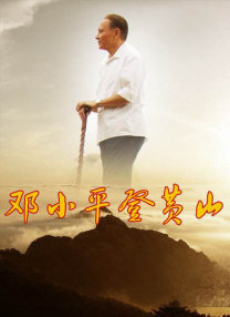 亚洲一区二区三区四区在线观看